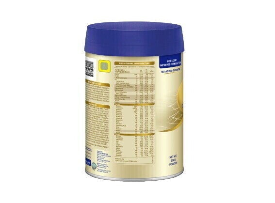 S-26 GOLD Progress®