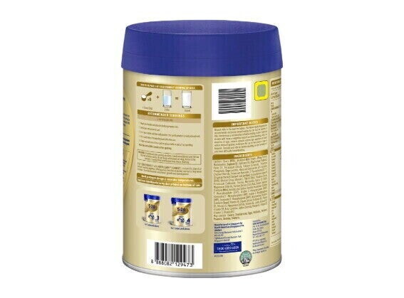 S-26 GOLD Promise®